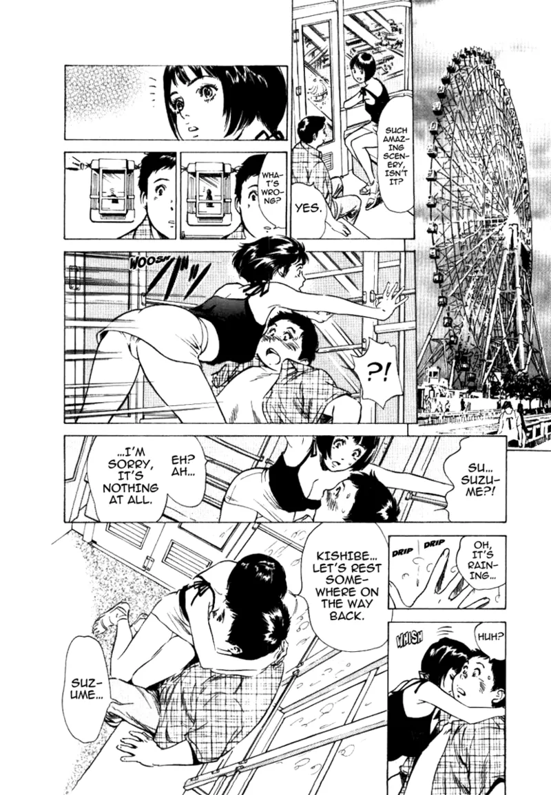 Tokyo Prep Dorm - Study Hard! Chapter 1 - page 72