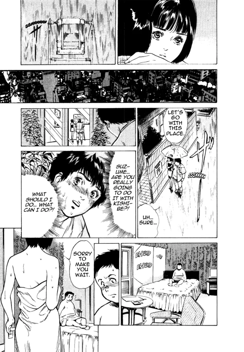 Tokyo Prep Dorm - Study Hard! Chapter 1 - page 73