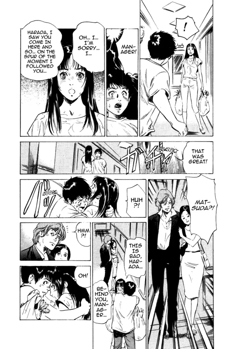 Tokyo Prep Dorm - Study Hard! Chapter 1 - page 81