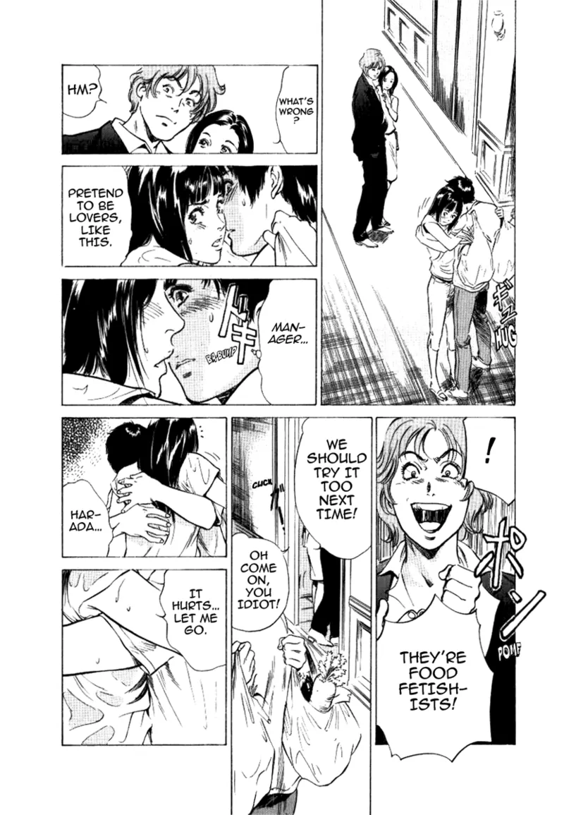Tokyo Prep Dorm - Study Hard! Chapter 1 - page 82