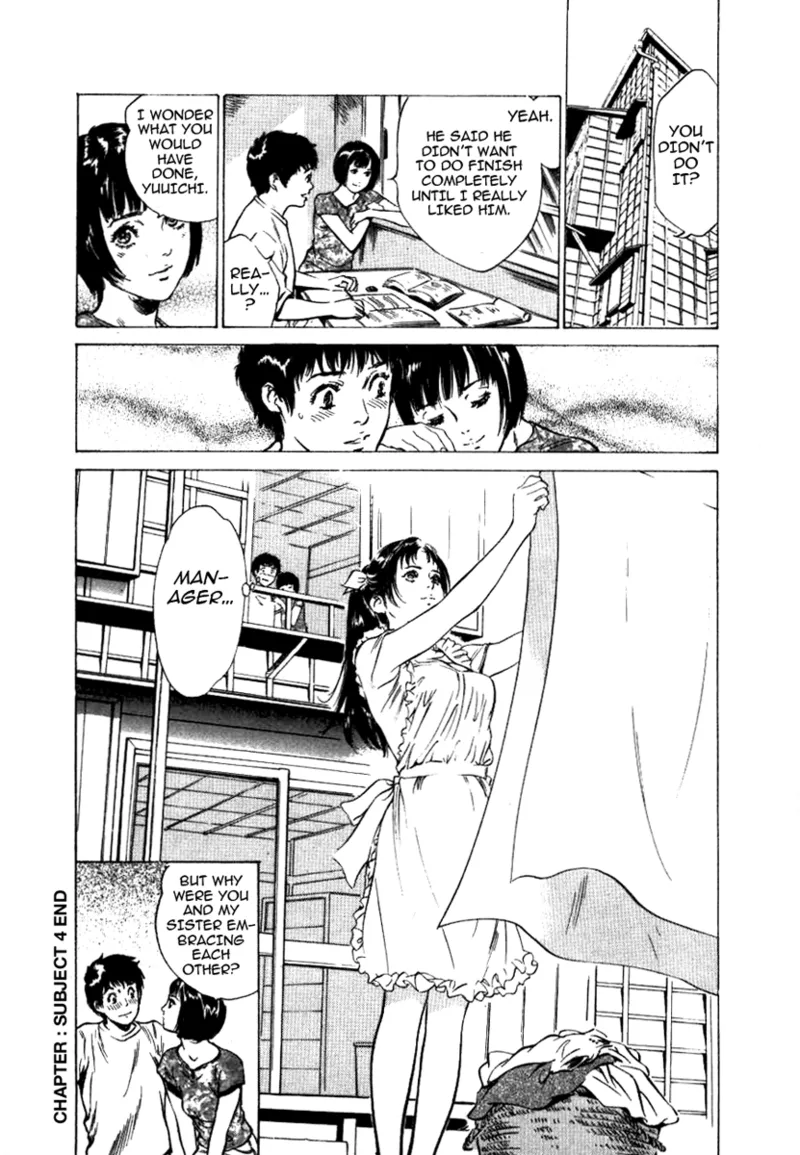 Tokyo Prep Dorm - Study Hard! Chapter 1 - page 84