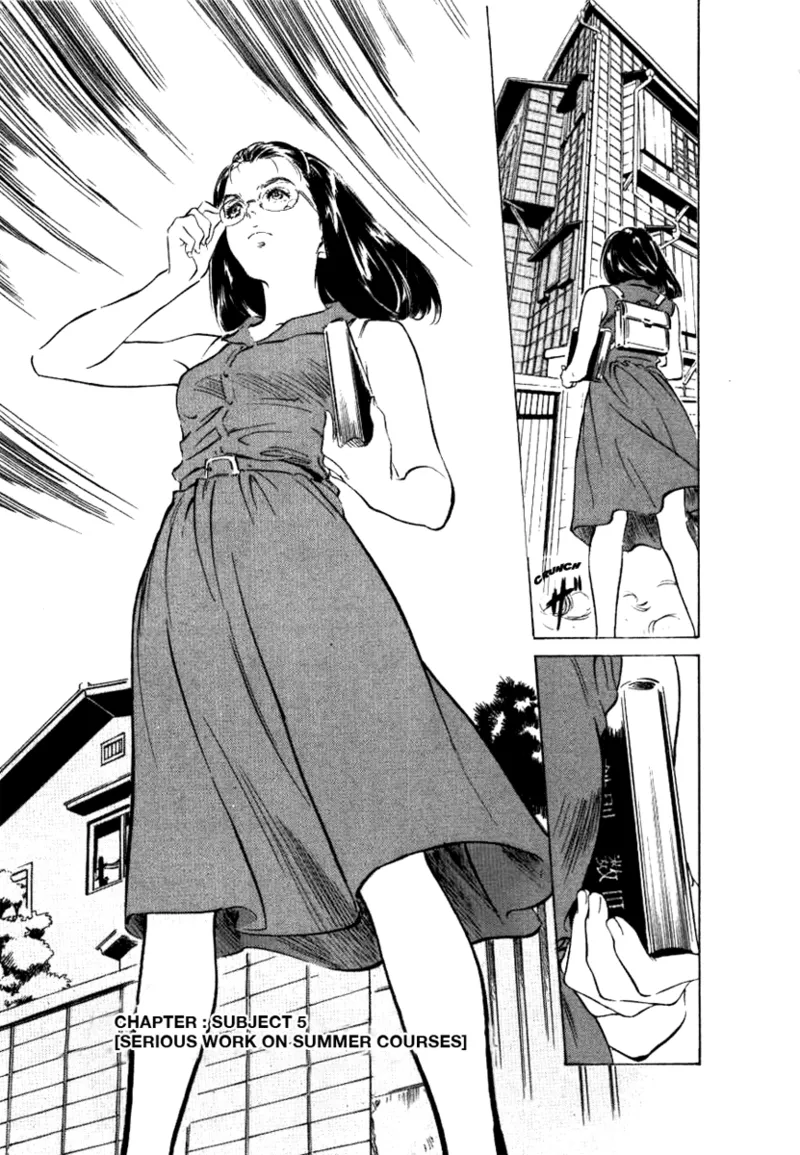 Tokyo Prep Dorm - Study Hard! Chapter 1 - page 85