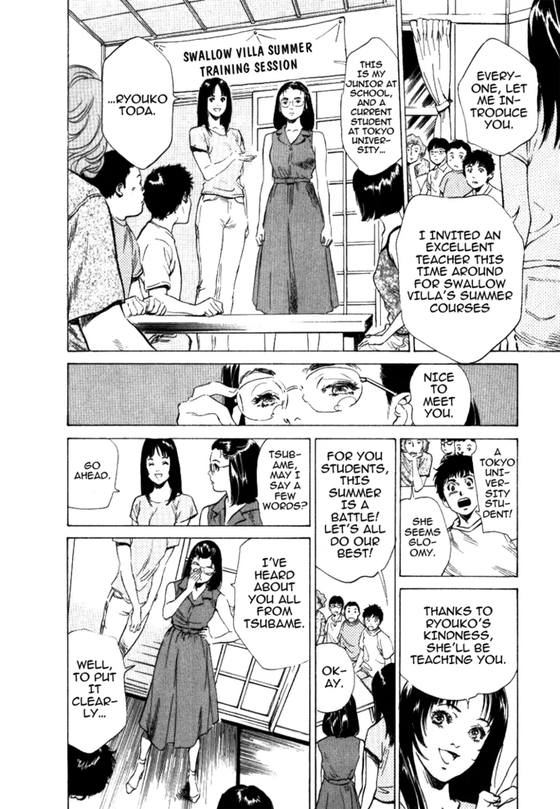 Tokyo Prep Dorm - Study Hard! Chapter 1 - page 86