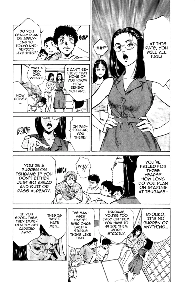 Tokyo Prep Dorm - Study Hard! Chapter 1 - page 87