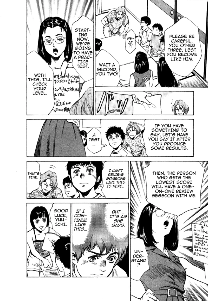 Tokyo Prep Dorm - Study Hard! Chapter 1 - page 88