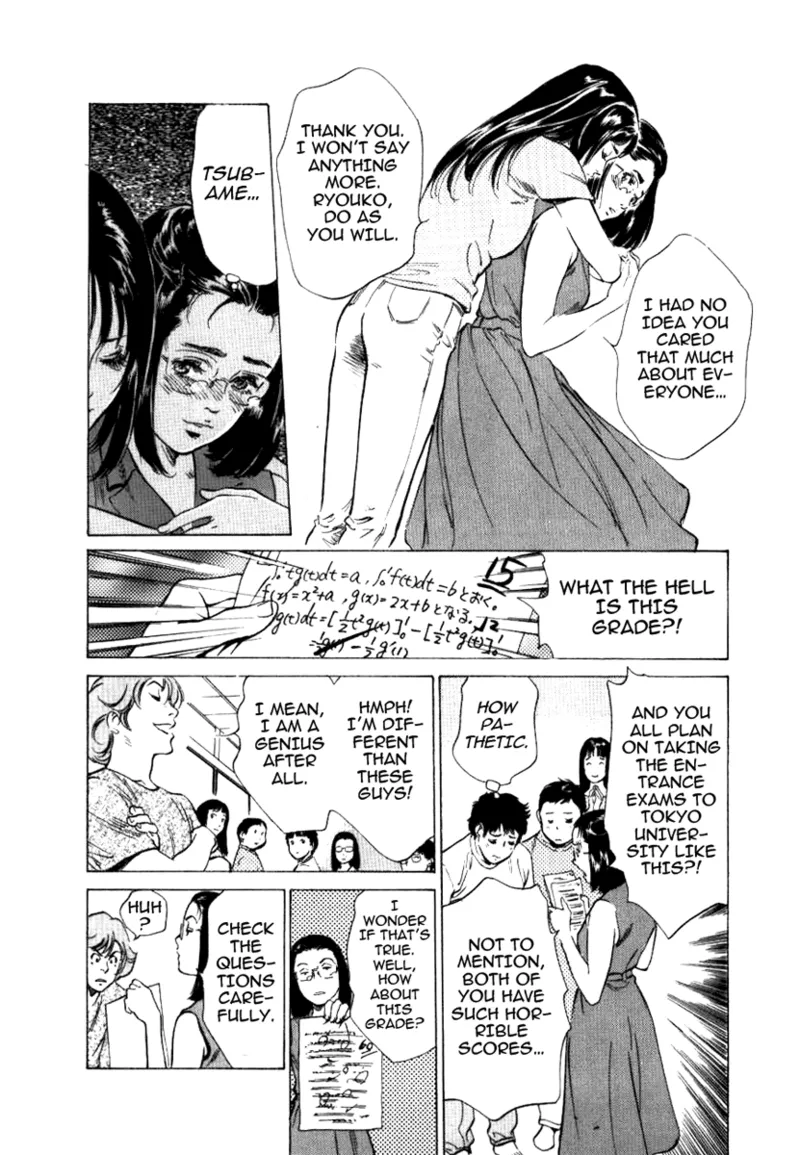 Tokyo Prep Dorm - Study Hard! Chapter 1 - page 90