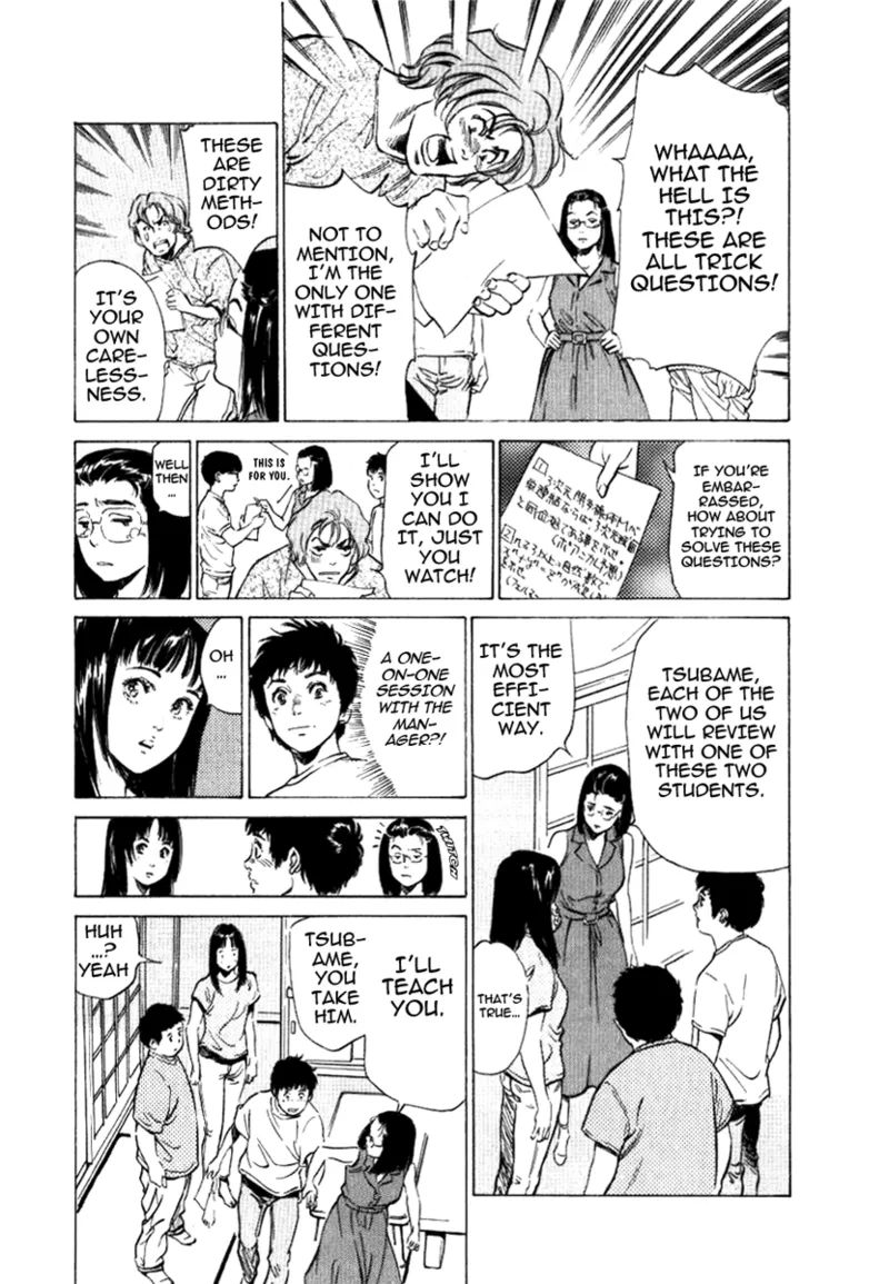 Tokyo Prep Dorm - Study Hard! Chapter 1 - page 91