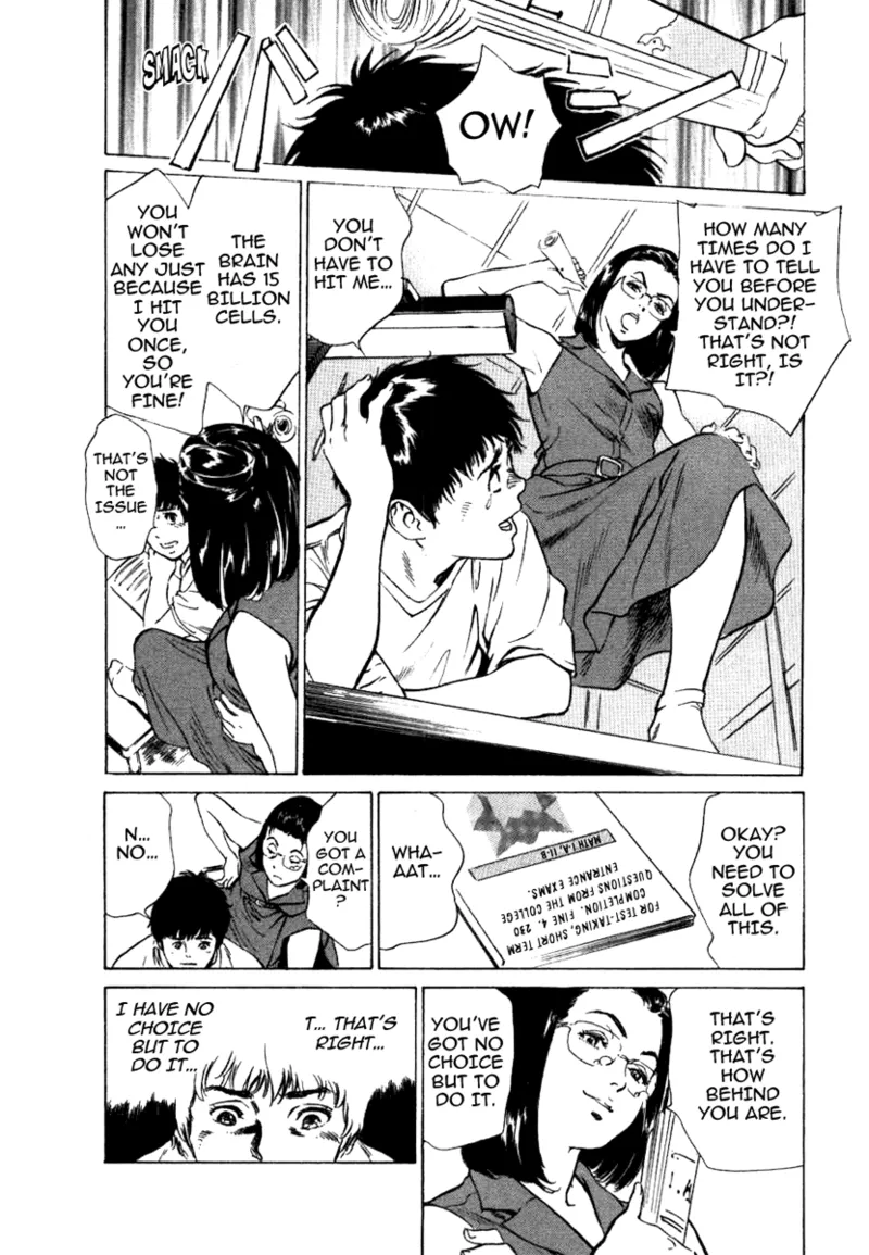 Tokyo Prep Dorm - Study Hard! Chapter 1 - page 92