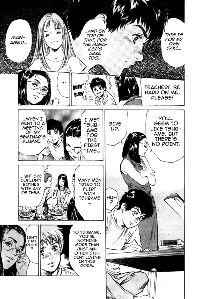 Tokyo Prep Dorm - Study Hard! Chapter 1 - page 93