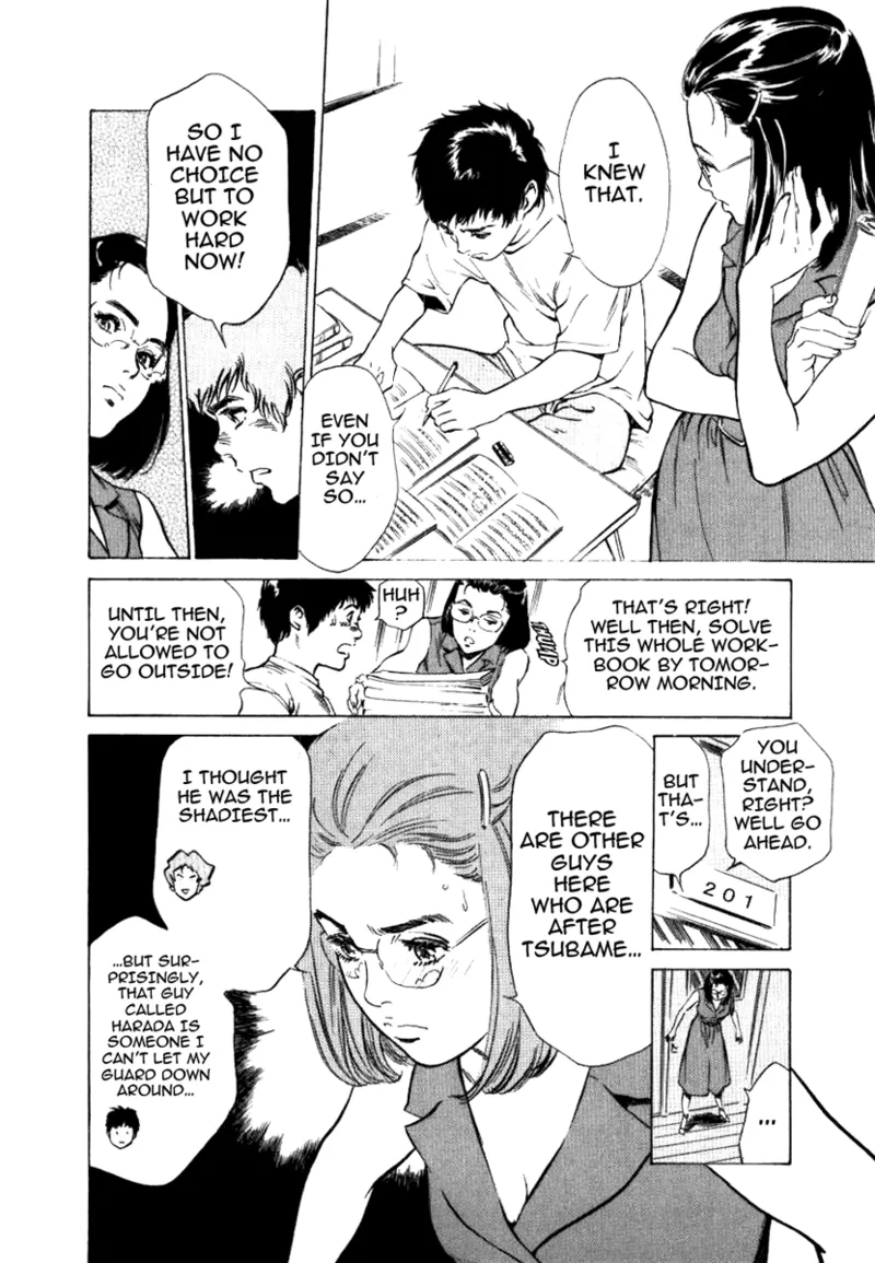 Tokyo Prep Dorm - Study Hard! Chapter 1 - page 94