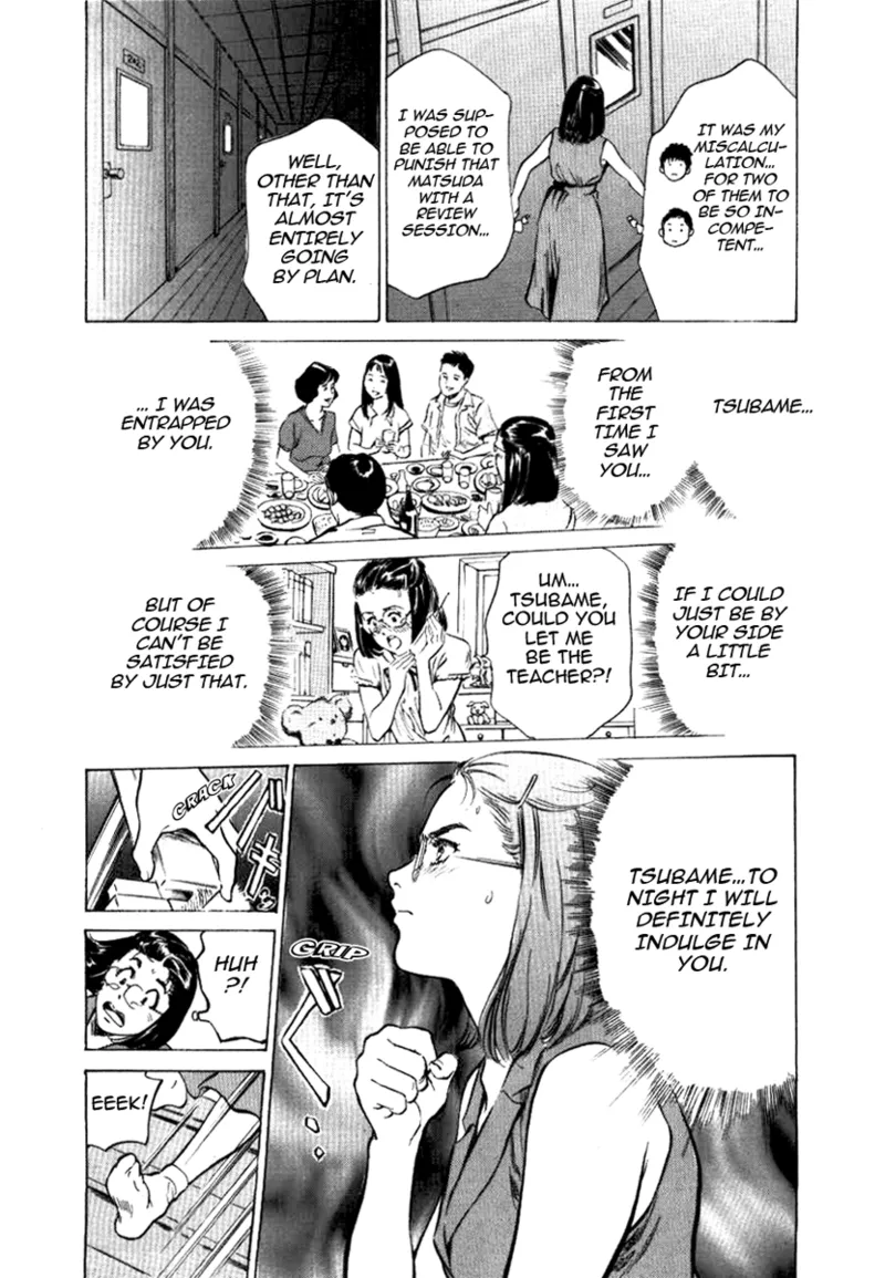 Tokyo Prep Dorm - Study Hard! Chapter 1 - page 95