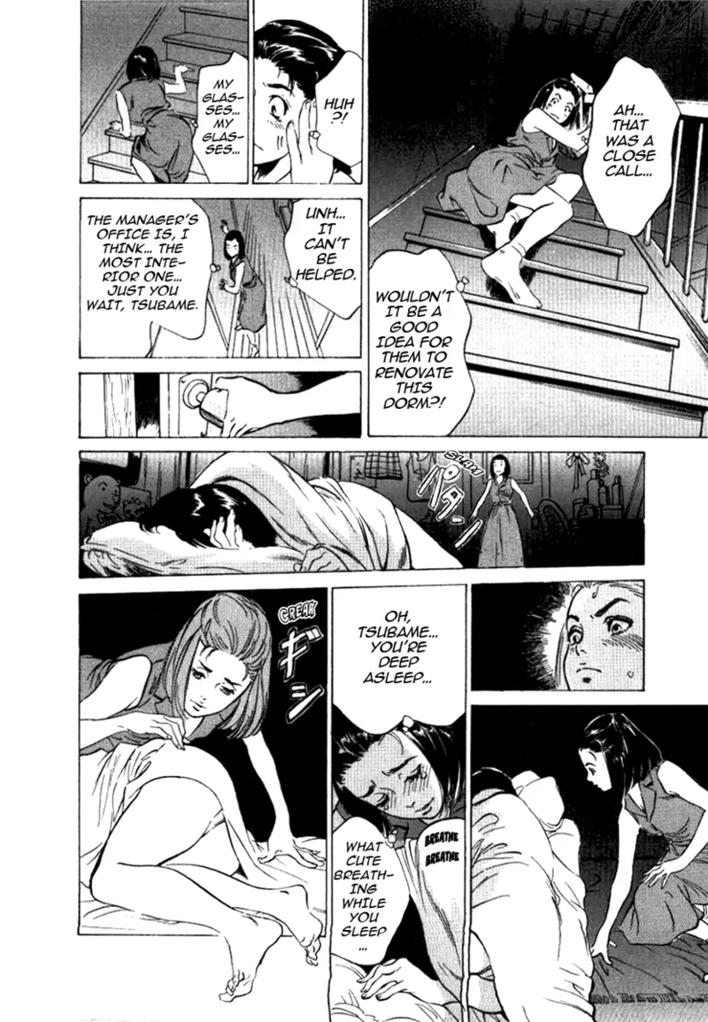 Tokyo Prep Dorm - Study Hard! Chapter 1 - page 96