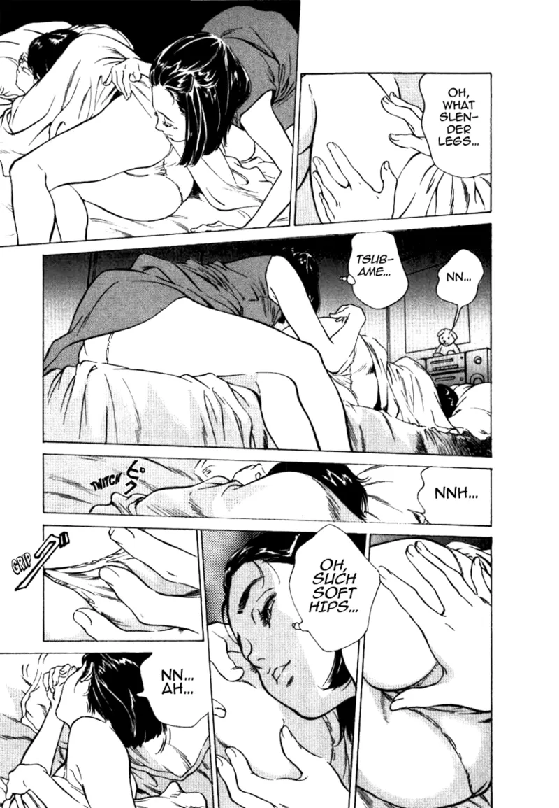 Tokyo Prep Dorm - Study Hard! Chapter 1 - page 97