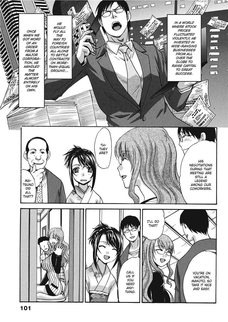 Hot and Steamy Vol. 2 Chapter 1 - page 101