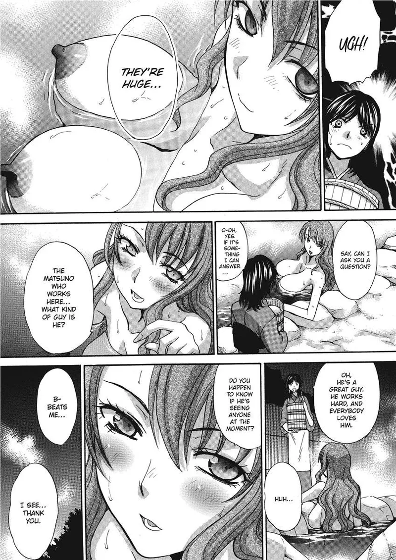 Hot and Steamy Vol. 2 Chapter 1 - page 105