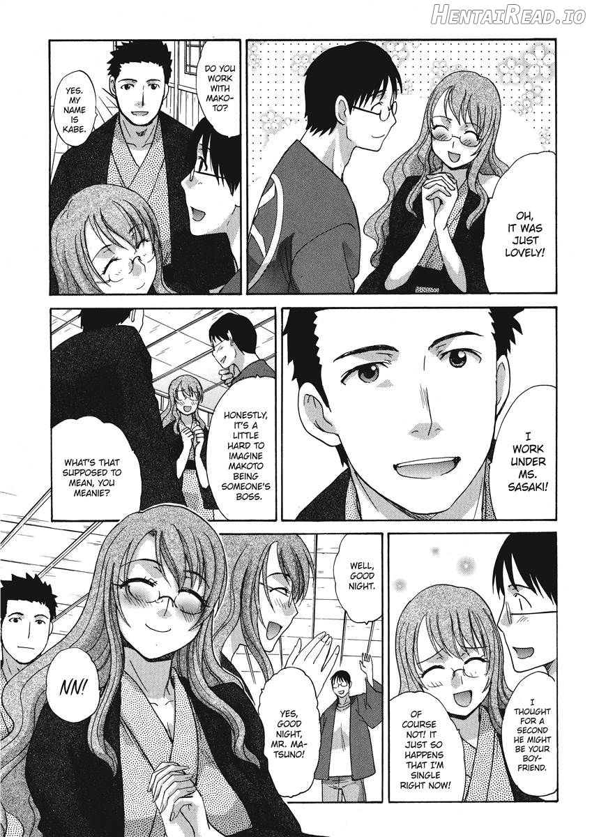 Hot and Steamy Vol. 2 Chapter 1 - page 107