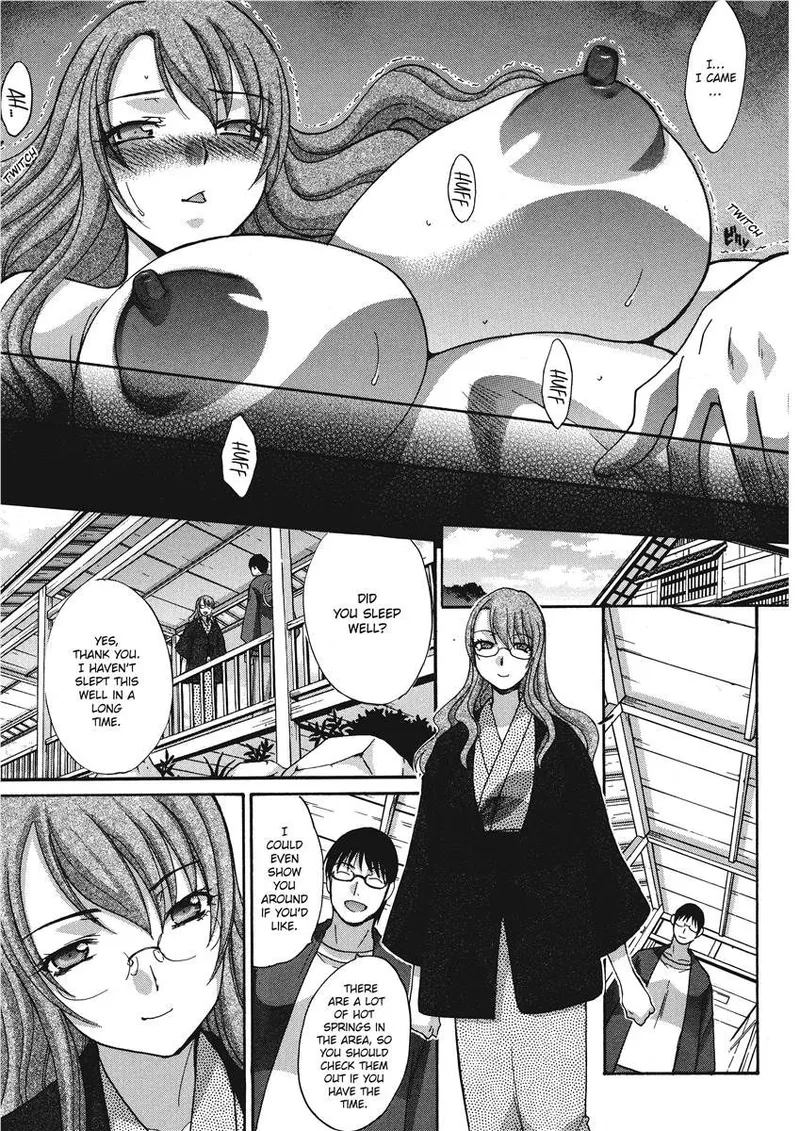 Hot and Steamy Vol. 2 Chapter 1 - page 115