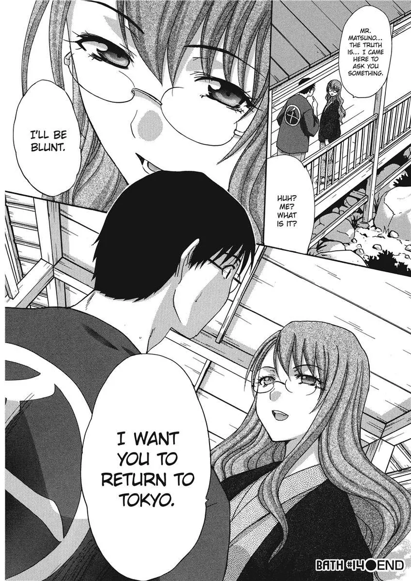 Hot and Steamy Vol. 2 Chapter 1 - page 116