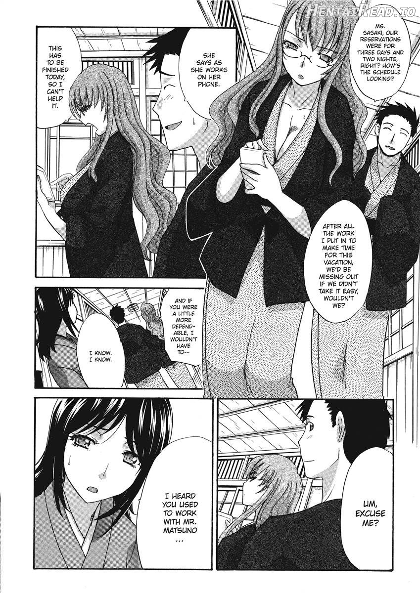 Hot and Steamy Vol. 2 Chapter 1 - page 120