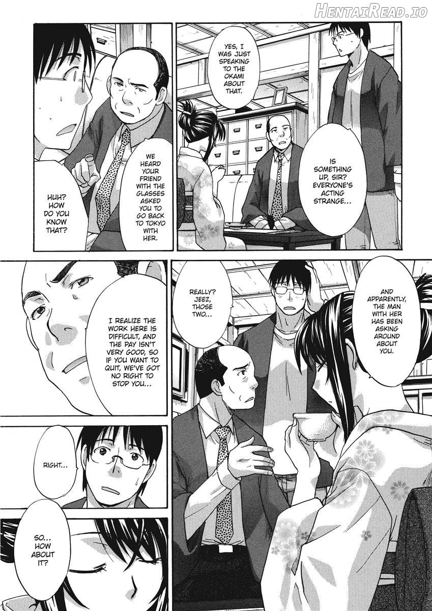 Hot and Steamy Vol. 2 Chapter 1 - page 123