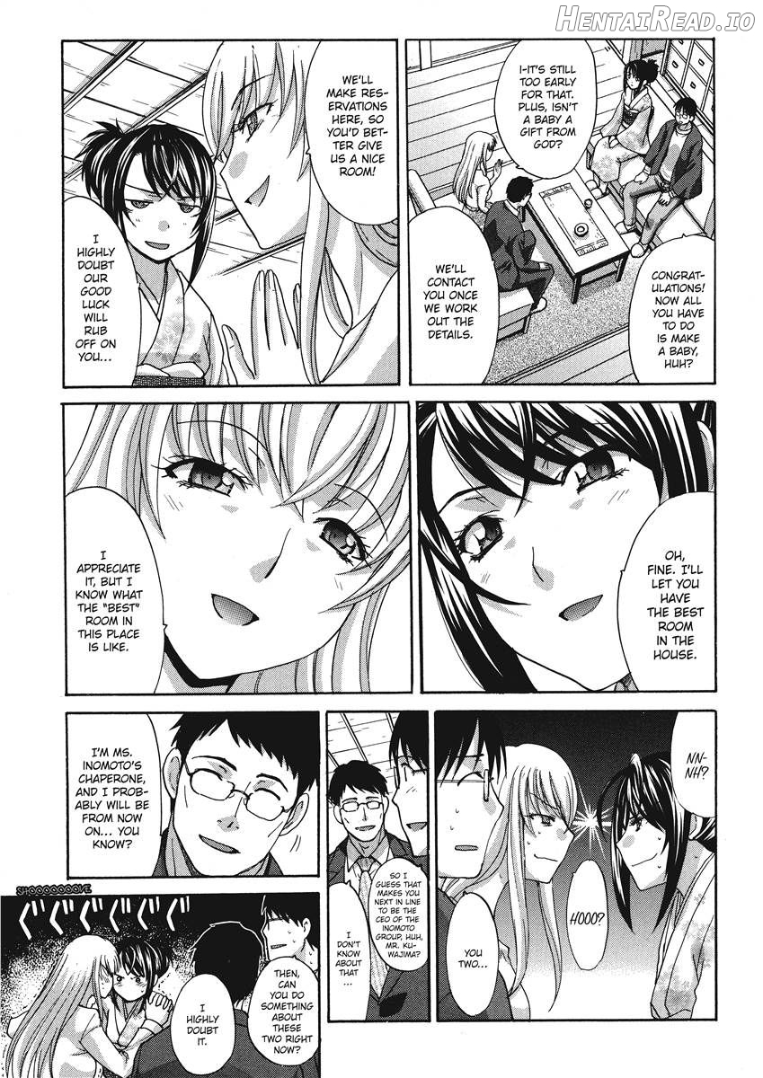 Hot and Steamy Vol. 2 Chapter 1 - page 127
