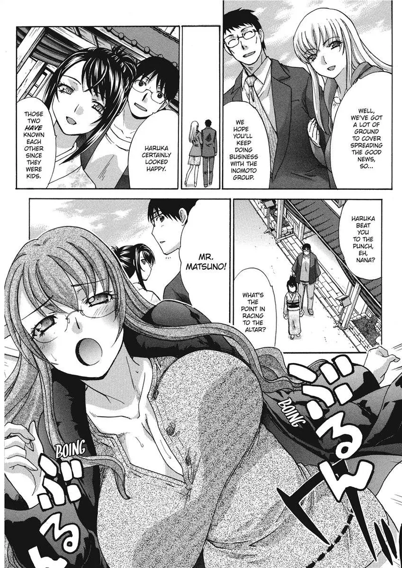 Hot and Steamy Vol. 2 Chapter 1 - page 128
