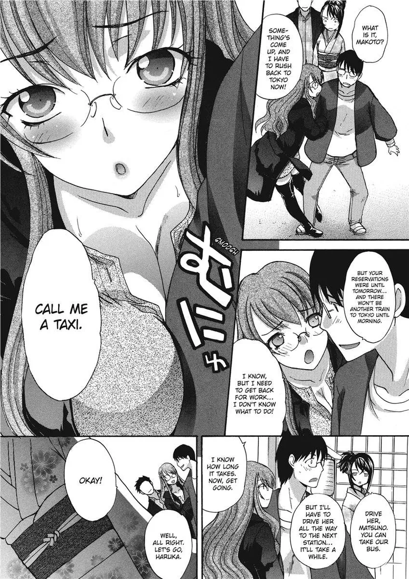 Hot and Steamy Vol. 2 Chapter 1 - page 129
