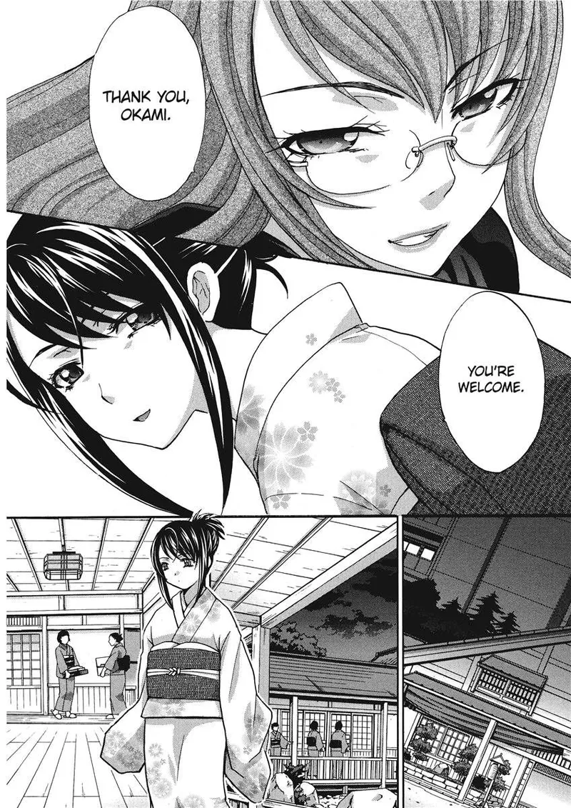 Hot and Steamy Vol. 2 Chapter 1 - page 130