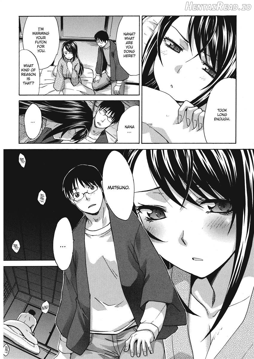 Hot and Steamy Vol. 2 Chapter 1 - page 132