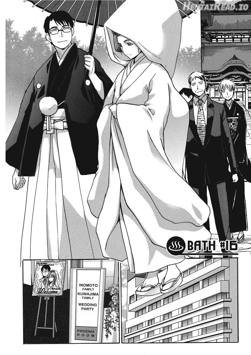 Hot and Steamy Vol. 2 Chapter 1 - page 140