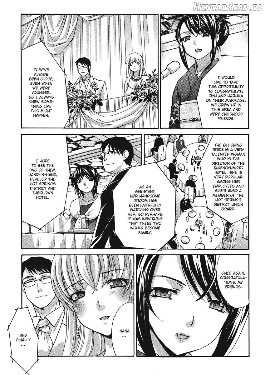 Hot and Steamy Vol. 2 Chapter 1 - page 142