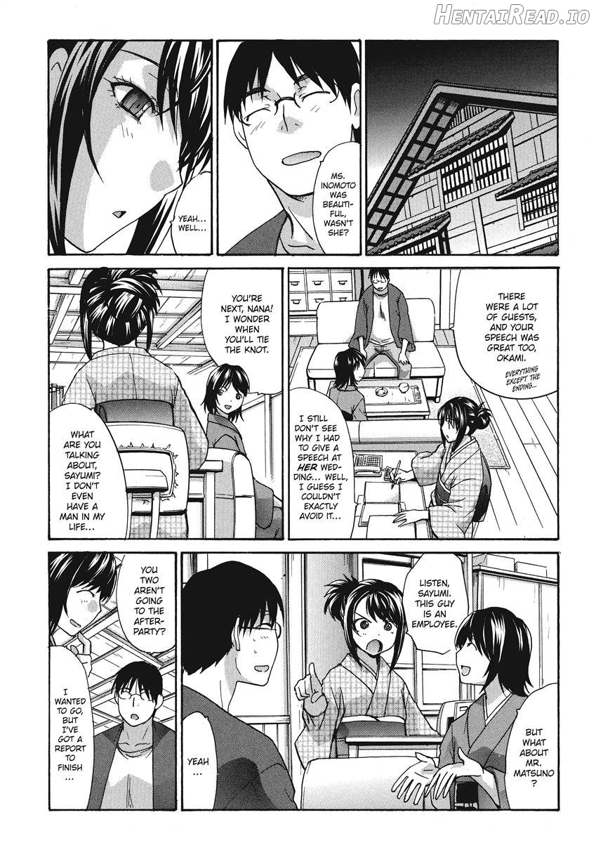 Hot and Steamy Vol. 2 Chapter 1 - page 144