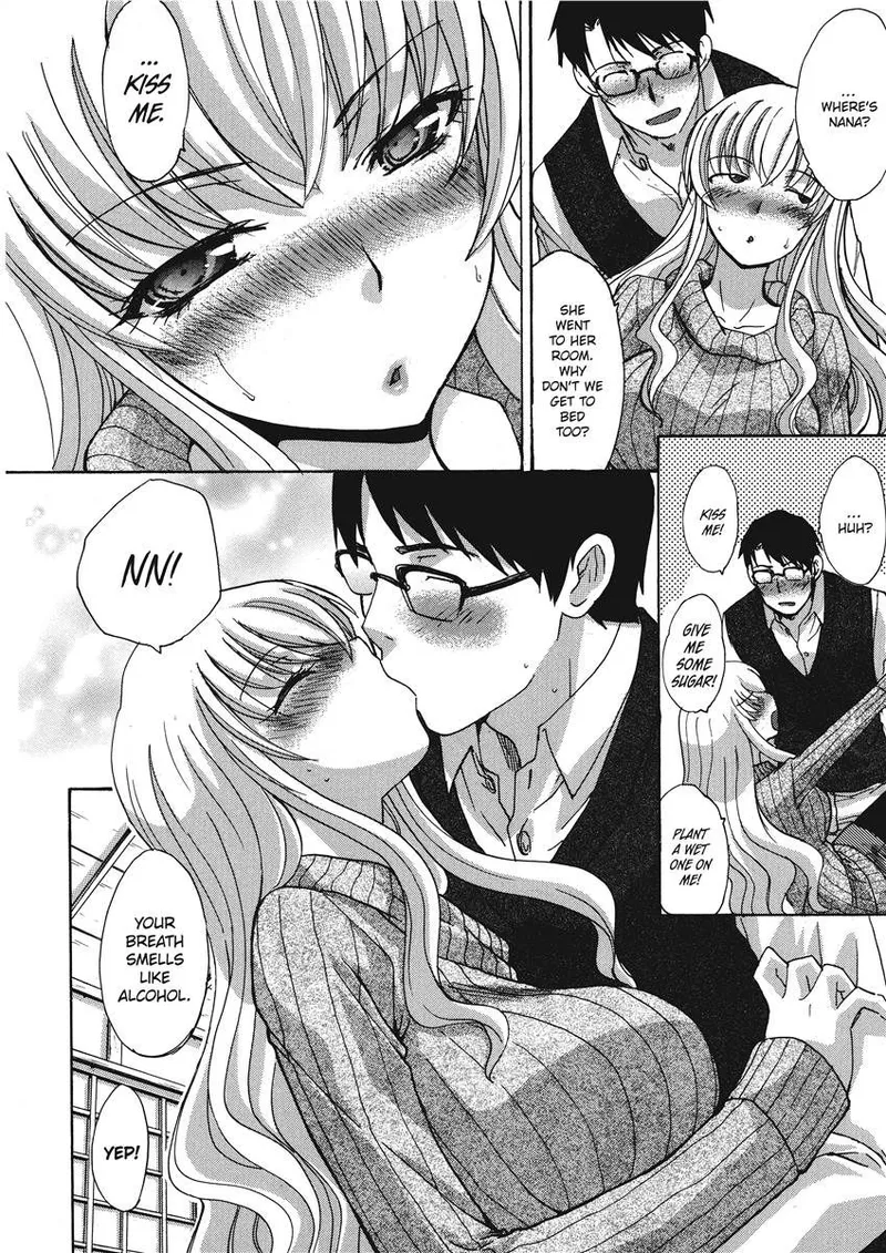 Hot and Steamy Vol. 2 Chapter 1 - page 148