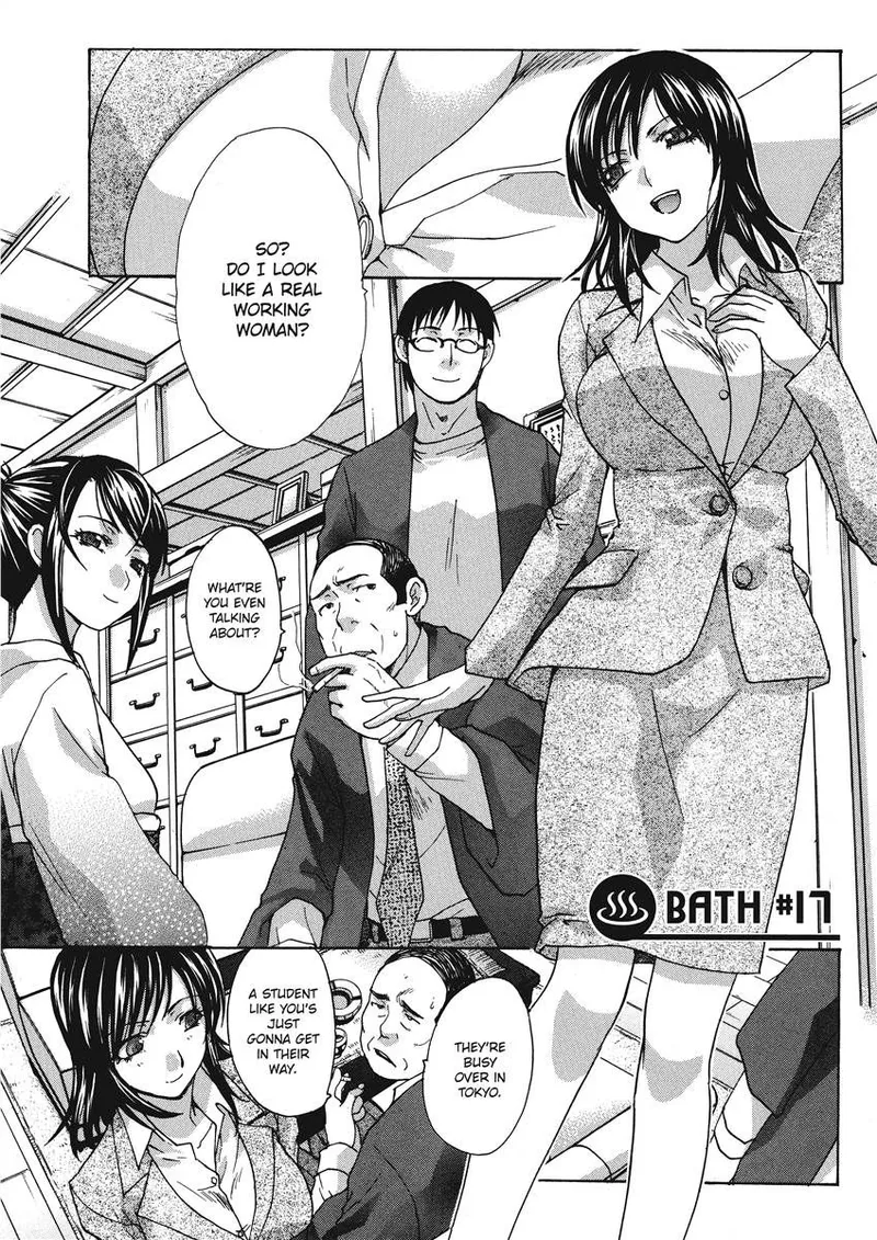 Hot and Steamy Vol. 2 Chapter 1 - page 161