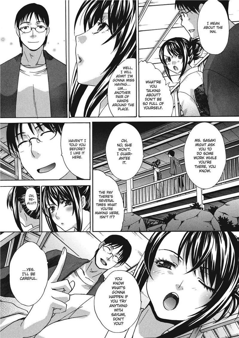 Hot and Steamy Vol. 2 Chapter 1 - page 163