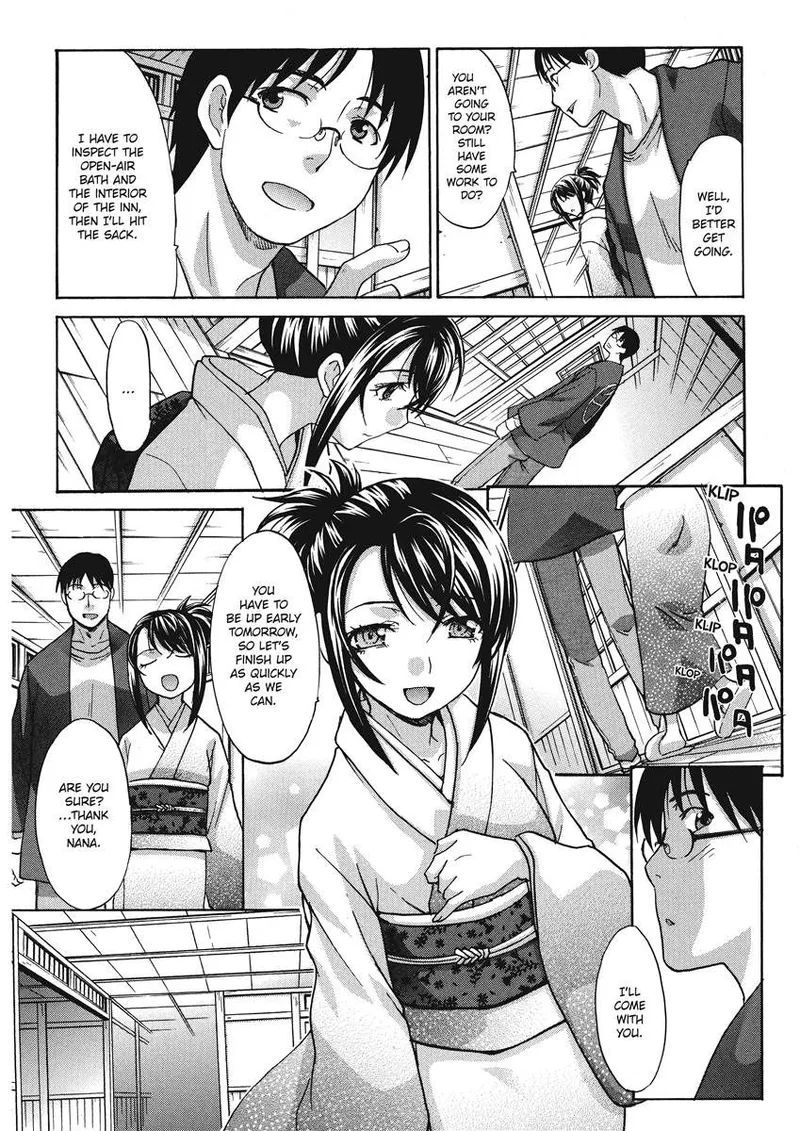 Hot and Steamy Vol. 2 Chapter 1 - page 164