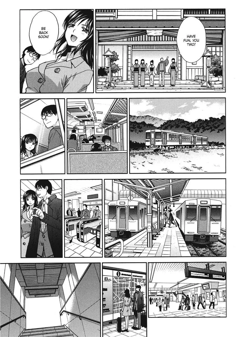 Hot and Steamy Vol. 2 Chapter 1 - page 173