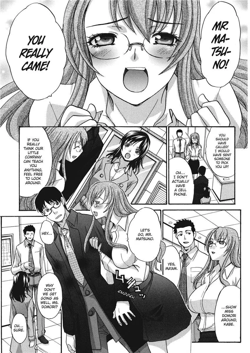 Hot and Steamy Vol. 2 Chapter 1 - page 175