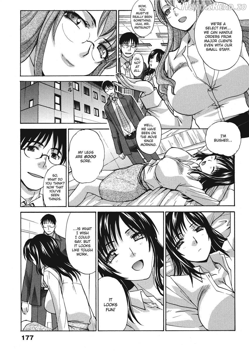 Hot and Steamy Vol. 2 Chapter 1 - page 177