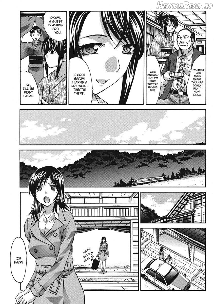 Hot and Steamy Vol. 2 Chapter 1 - page 180