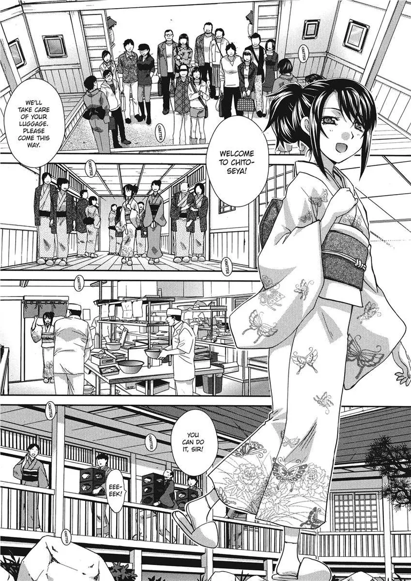 Hot and Steamy Vol. 2 Chapter 1 - page 183