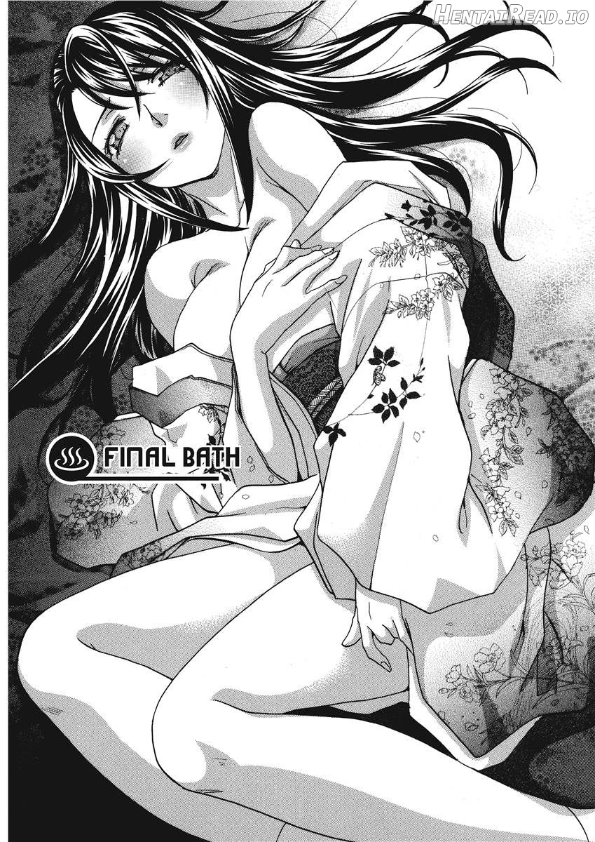 Hot and Steamy Vol. 2 Chapter 1 - page 184
