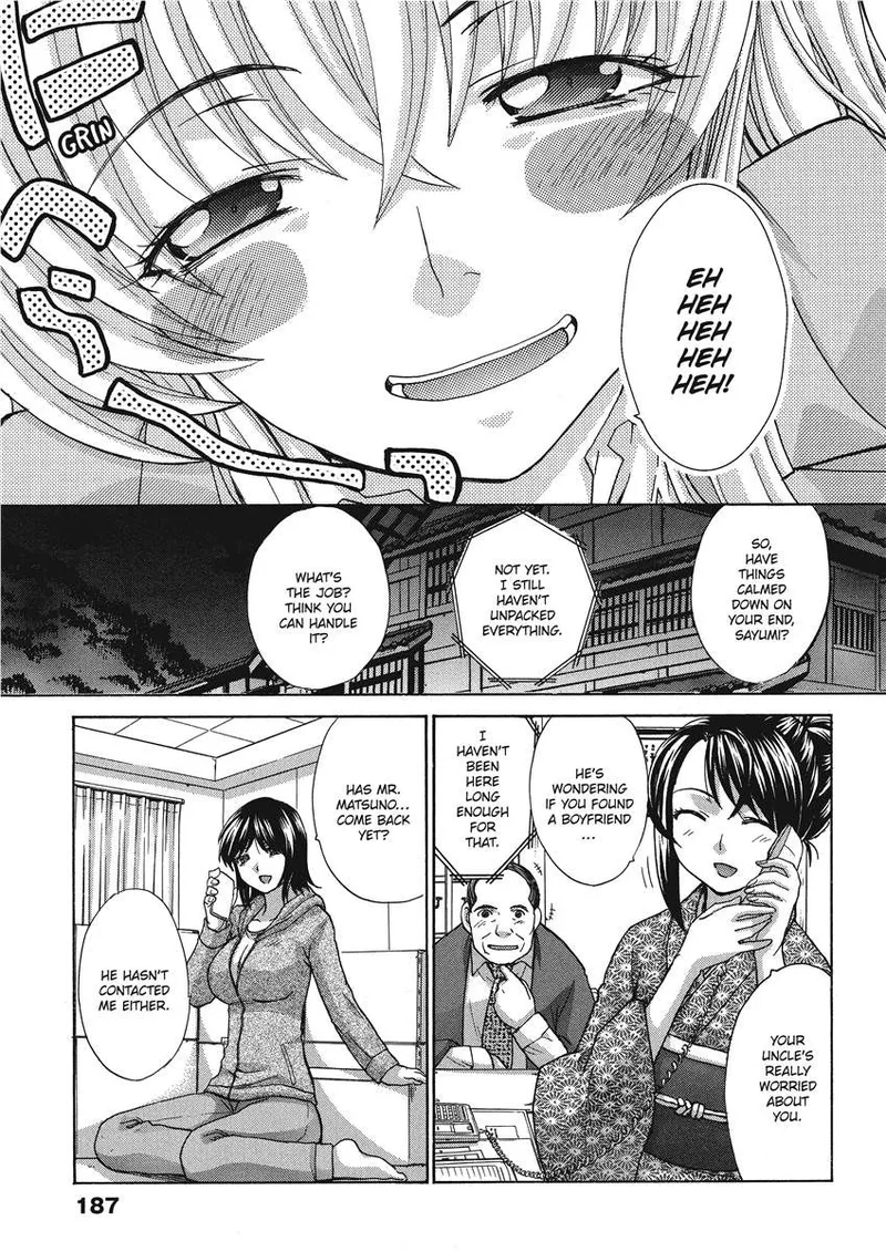 Hot and Steamy Vol. 2 Chapter 1 - page 187