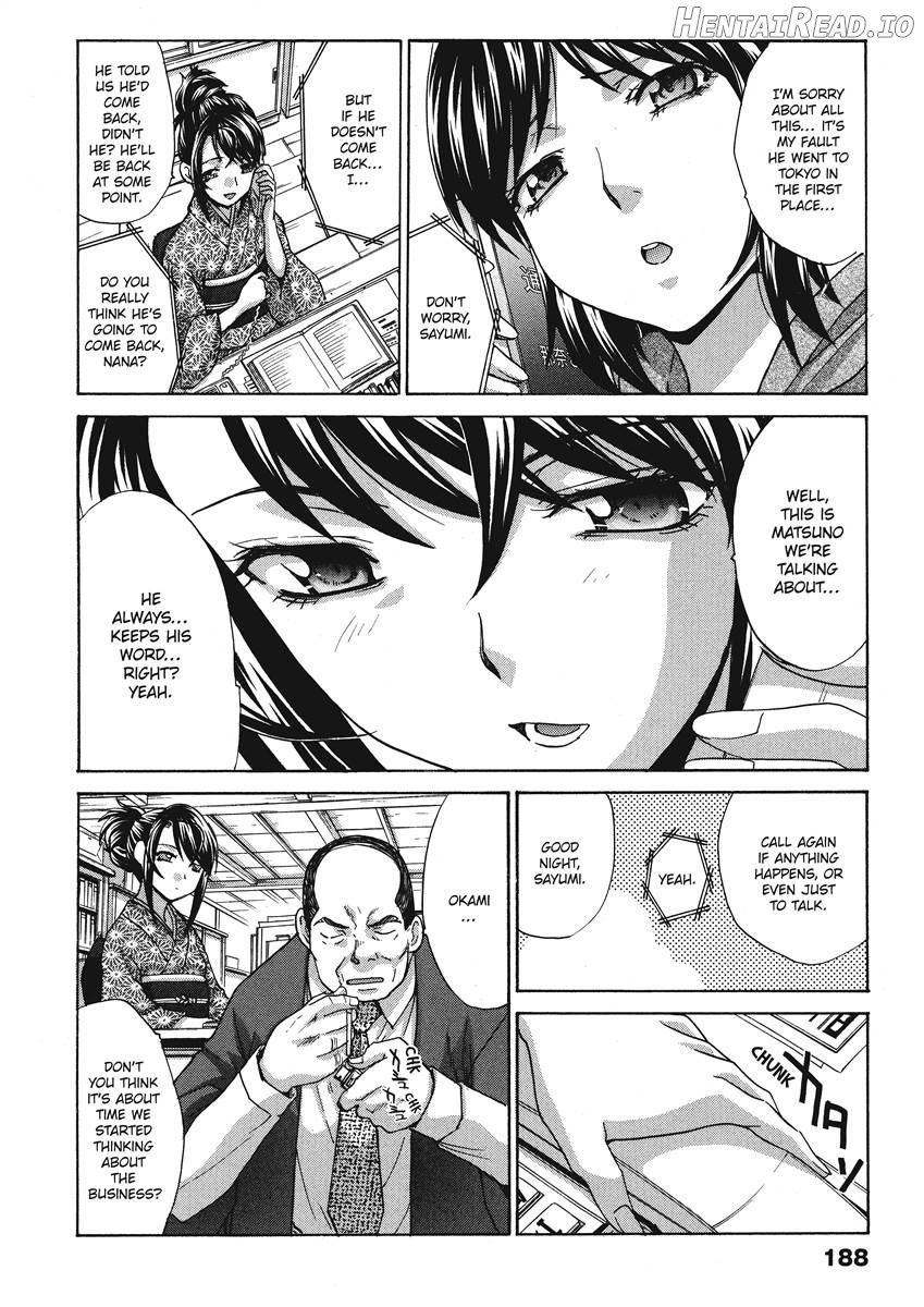 Hot and Steamy Vol. 2 Chapter 1 - page 188