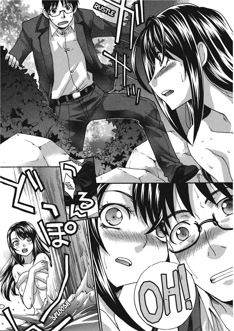 Hot and Steamy Vol. 2 Chapter 1 - page 193