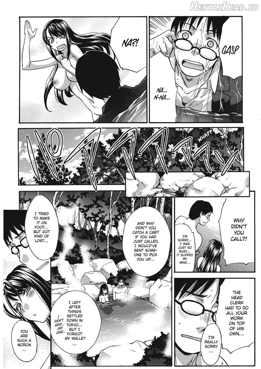 Hot and Steamy Vol. 2 Chapter 1 - page 194