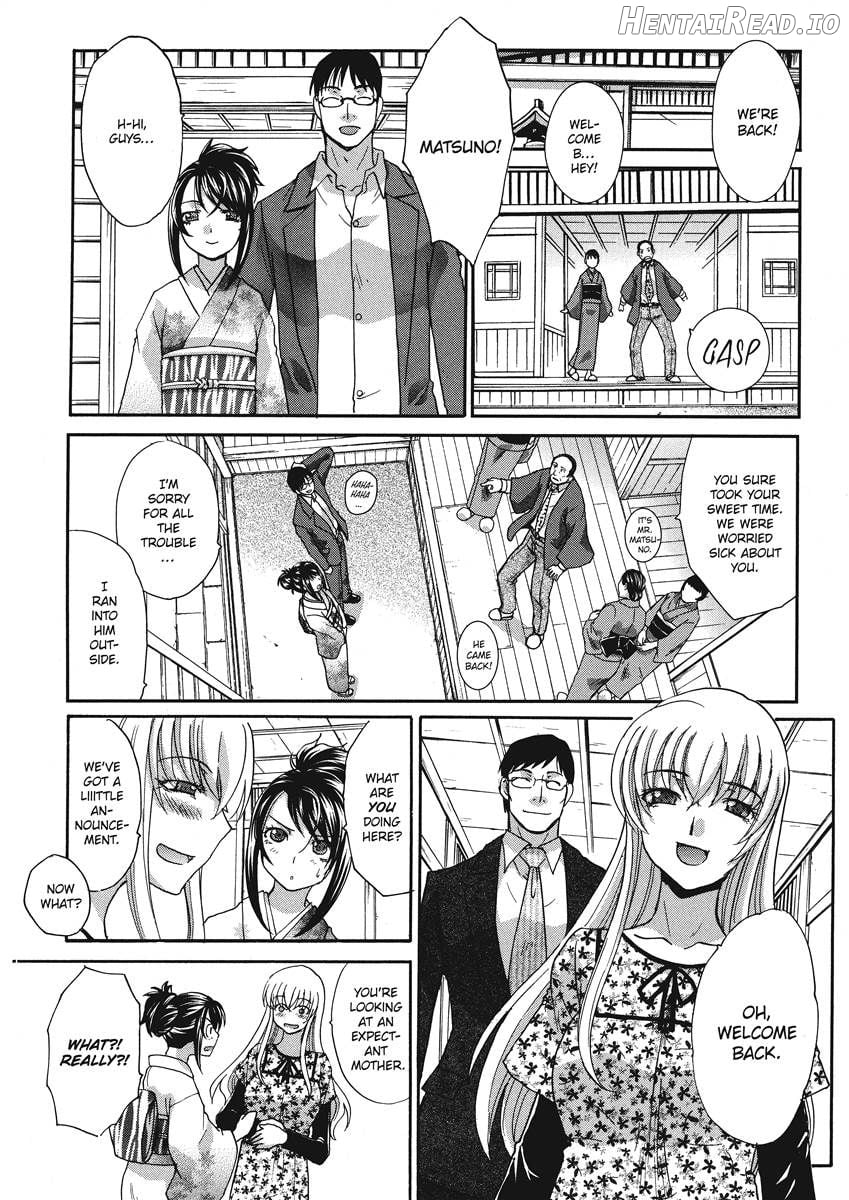 Hot and Steamy Vol. 2 Chapter 1 - page 204
