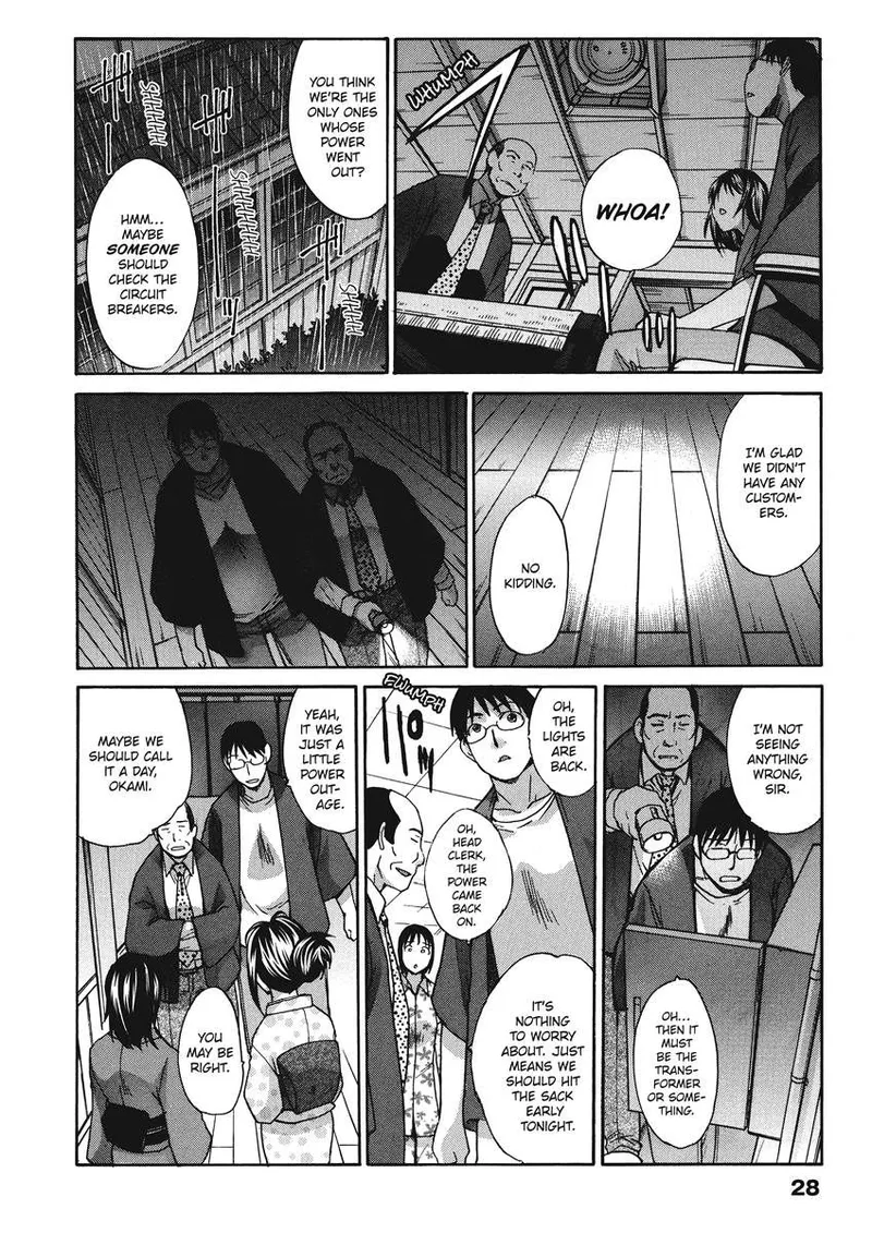 Hot and Steamy Vol. 2 Chapter 1 - page 28