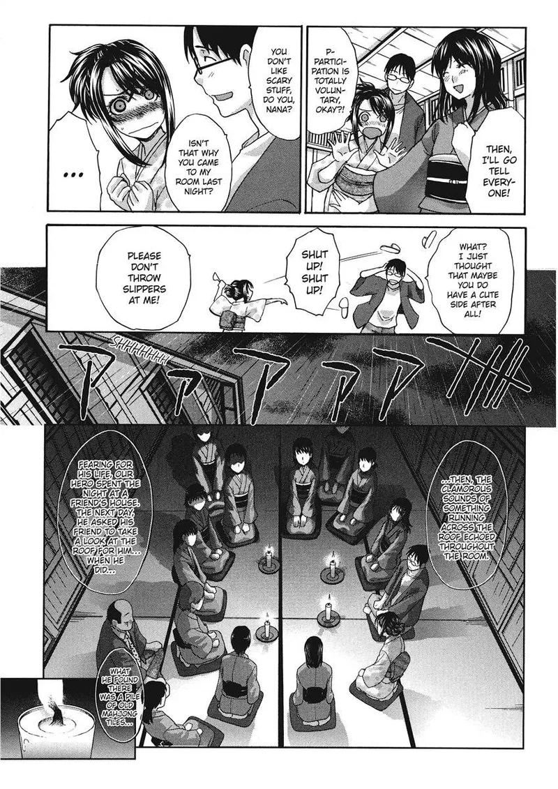 Hot and Steamy Vol. 2 Chapter 1 - page 37