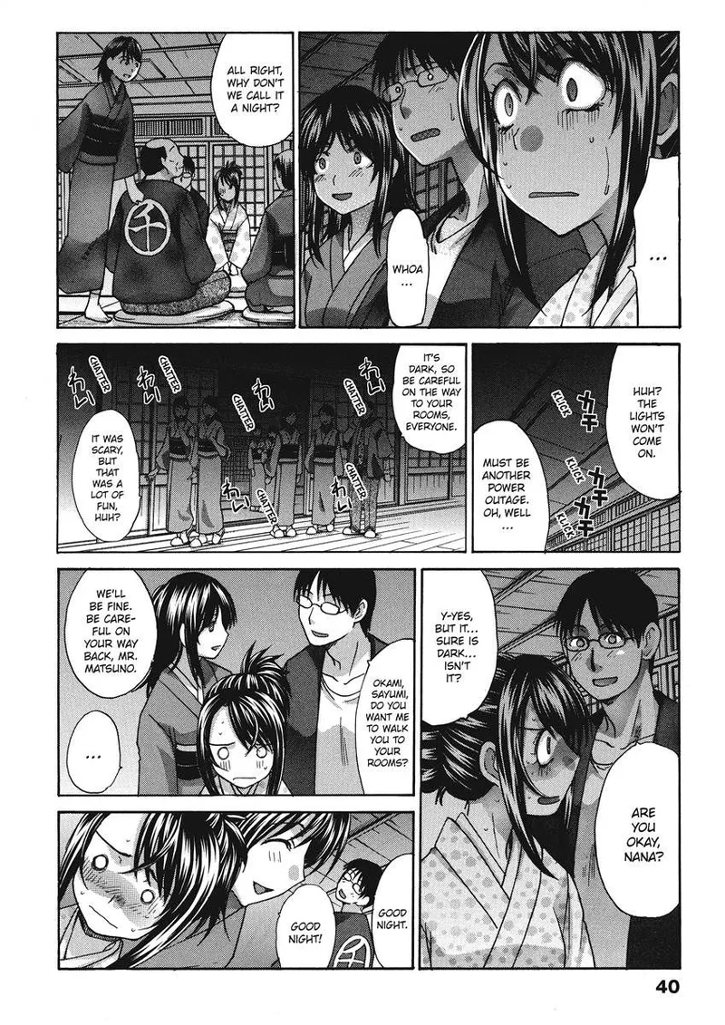Hot and Steamy Vol. 2 Chapter 1 - page 40